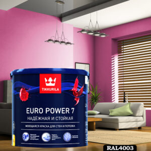 Фото 3 - Краска TIKKURILA Euro Power 7,  RAL 4003 Вересково-фиолетовый, латексная моющаяся матовая интерьерная, 9 л.