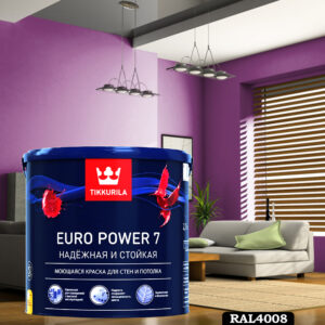 Фото 8 - Краска TIKKURILA Euro Power 7,  RAL 4008 Сигнальный-фиолетовый, латексная моющаяся матовая интерьерная, 9 л.