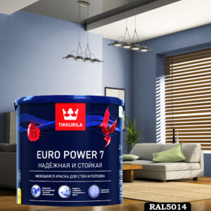 Фото 14 - Краска TIKKURILA Euro Power 7,  RAL 5014 Голубино-синий, латексная моющаяся матовая интерьерная, 9 л.