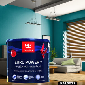 Фото 16 - Краска TIKKURILA Euro Power 7,  RAL 5021 Водянисто-синий, латексная моющаяся матовая интерьерная, 9 л.