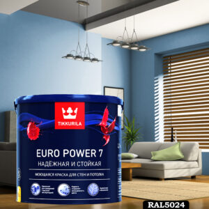 Фото 23 - Краска TIKKURILA Euro Power 7,  RAL 5024 Пастельно-синий, латексная моющаяся матовая интерьерная, 9 л.