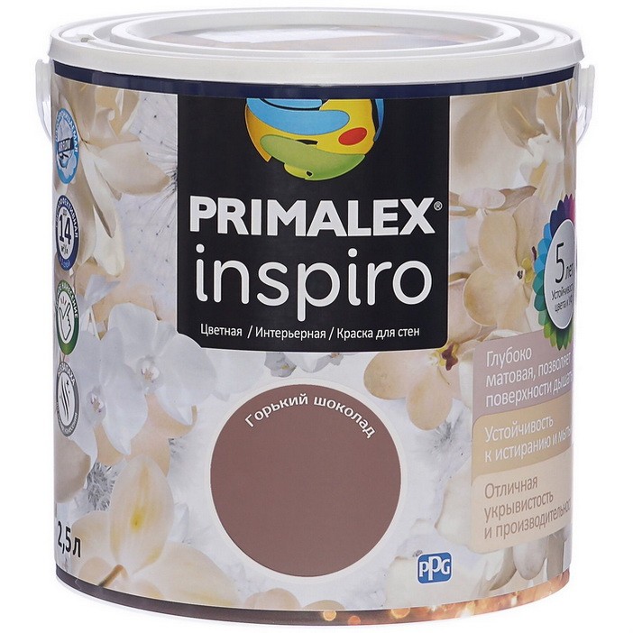 Фото 1 - Краска Primalex Inspiro, цвет Горький Шоколад, интерьерная, водоэмульсионная, цветная,  2.5 л.