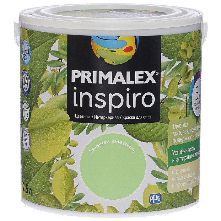 Фото 1 - Краска Primalex Inspiro, цвет Зеленая Амазония, интерьерная, водоэмульсионная, цветная,  2.5 л.
