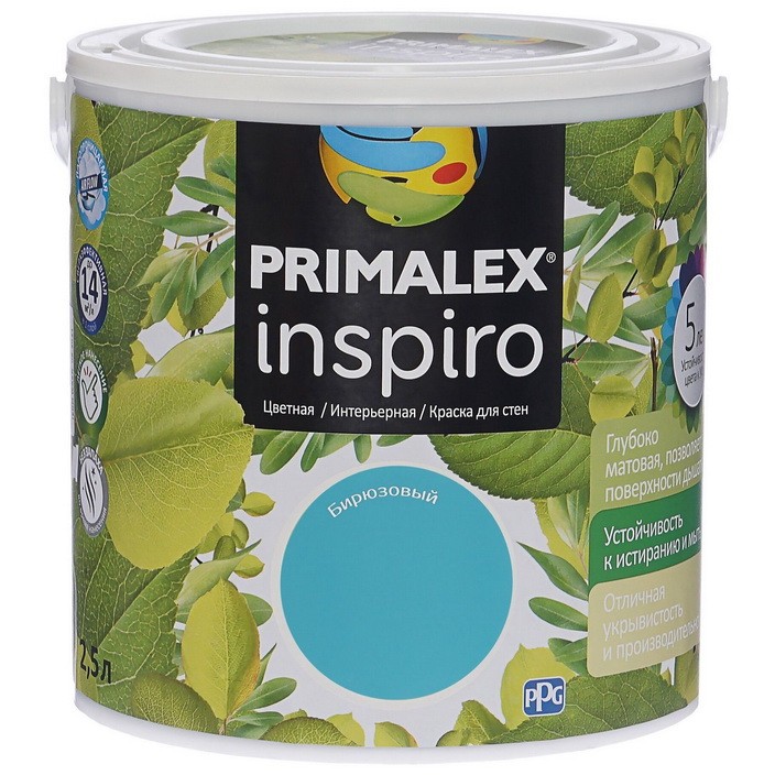 Фото 1 - Краска Primalex Inspiro, цвет Бирюзовый, интерьерная, водоэмульсионная, цветная,  2.5 л.