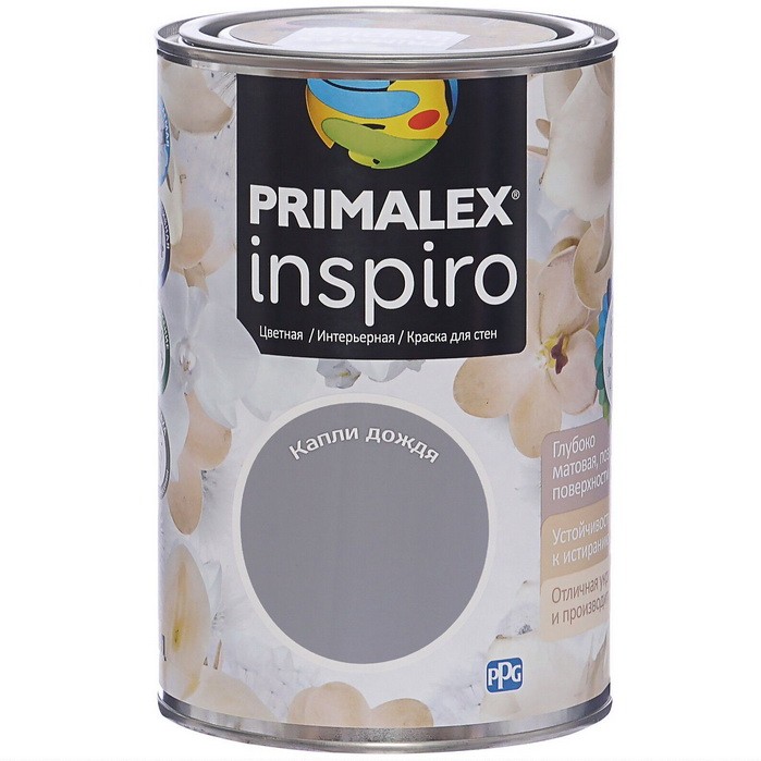 Фото 1 - Краска Primalex Inspiro, цвет Капли Дождя, интерьерная, водоэмульсионная, цветная, 1 л.