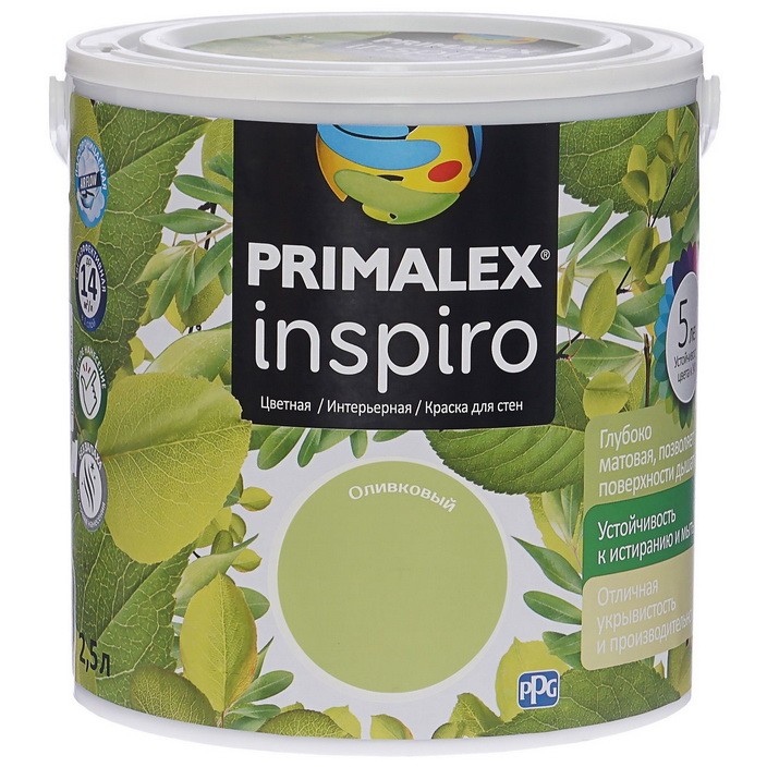 Фото 1 - Краска Primalex Inspiro, цвет Оливковый, интерьерная, водоэмульсионная, цветная,  2.5 л.