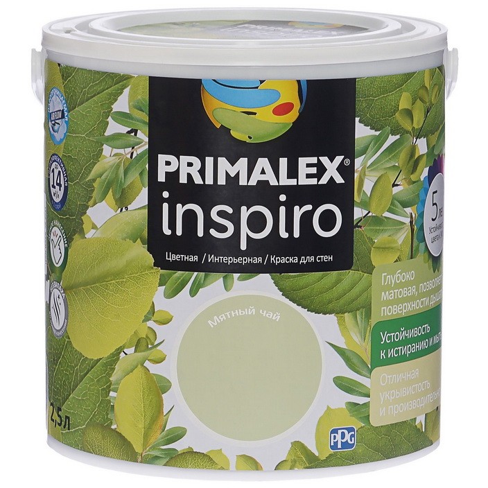 Фото 1 - Краска Primalex Inspiro, цвет Мятный Чай, интерьерная, водоэмульсионная, цветная,  2.5 л.