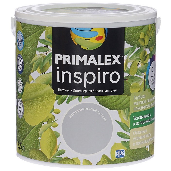 Фото 1 - Краска Primalex Inspiro, цвет Классический Серый, интерьерная, водоэмульсионная, цветная,  2.5 л.