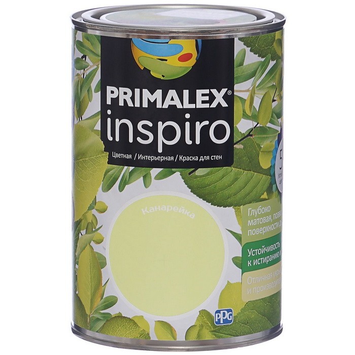 Фото 1 - Краска Primalex Inspiro, цвет Канарейка, интерьерная, водоэмульсионная, цветная, 1 л.