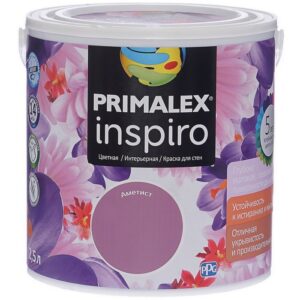 Фото 3 - Краска Primalex Inspiro, цвет Аметист, интерьерная, водоэмульсионная, цветная,  2.5 л.
