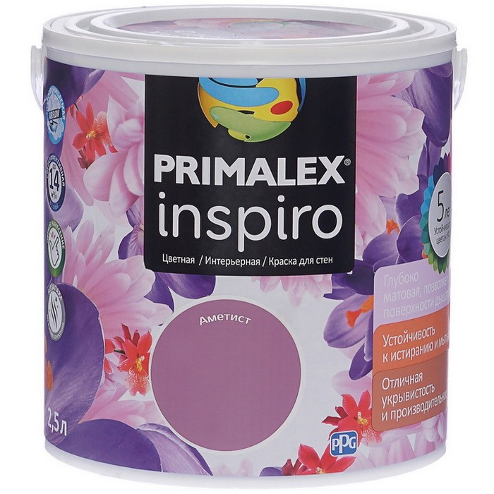 Фото 1 - Краска Primalex Inspiro, цвет Аметист, интерьерная, водоэмульсионная, цветная,  2.5 л.