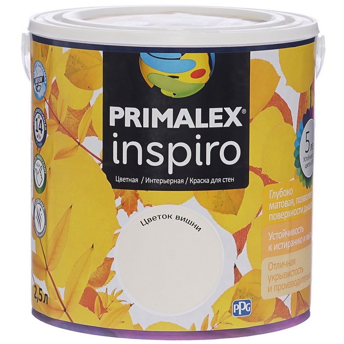 Фото 1 - Краска Primalex Inspiro, цвет Цветок Вишни, интерьерная, водоэмульсионная, цветная,  2.5 л.