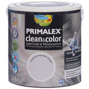 Фото 12 - Краска Primalex Clean&Color, цвет Геометрический Серый, итерьерная, для ванной и кухни, 2,5л.