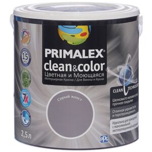 Фото 14 - Краска Primalex Clean&Color, цвет Серый Холст, итерьерная, для ванной и кухни, 2,5л.