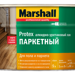 Фото 13 - Лак "Marshall" Протекс Паркетный (Protex)  бесцветный алкидно-уретановый для пола и паркета  - (9 л) "Маршал" матовый.