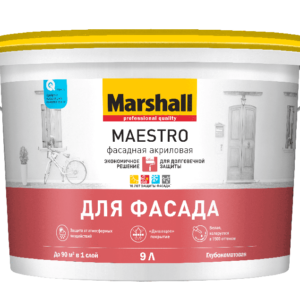 Фото 11 - Краска "Marshall" Маэстро Фасадная (Maestro) акриловая глубокоматовая для наружных работ  - база BW ( 9 л) "Маршал".