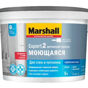 Фото 6 - Краска "Marshall" Експорт 2 (Export 2) латексная глубокоматовая для стен и потолков  - база ВC (9 л) "Маршал".