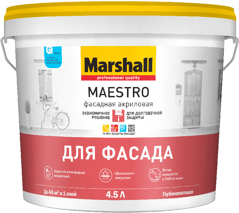 Фото 1 - Краска "Marshall" Маэстро Фасадная (Maestro) акриловая глубокоматовая для наружных работ  - база BW (4,5 л) "Маршал".