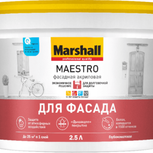 Фото 14 - Краска "Marshall" Маэстро Фасадная (Maestro) акриловая глубокоматовая для наружных работ  - база BС ( 2,5 л) "Маршал".