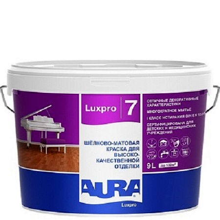 Фото 1 - Краска Aura LuxPRO 7, RAL 8017 Шоколадно-коричневый, латексная, шелково-матовая, интерьерная, Аура Люкс Про, 9л.