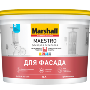 Фото 19 - Краска "Marshall" Маэстро Фасадная (Maestro) акриловая глубокоматовая для наружных работ  - база ВC  (9 л) "Маршал".