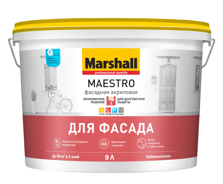 Фото 1 - Краска "Marshall" Маэстро Фасадная (Maestro) акриловая глубокоматовая для наружных работ  - база ВC  (9 л) "Маршал".