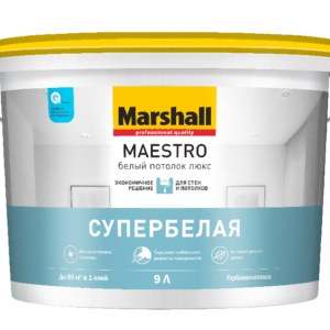 Фото 16 - Краска для потолка водно-дисперсионная Marshall Maestro Белый Потолок Люкс глубокоматовая белая 9 л..