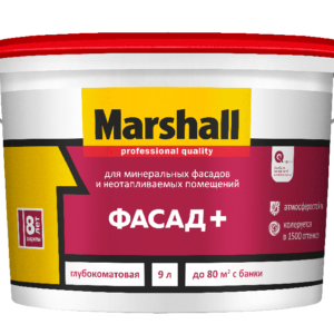 Фото 1 - Краска "Marshall" Фасад+, глубокоматовая для наружных и внутренних работ  - база BW ( 9 л) "Маршал".