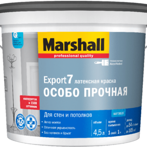 Фото 9 - Краска для стен и потолков латексная Marshall Export-7 матовая база BW 4,5 л..