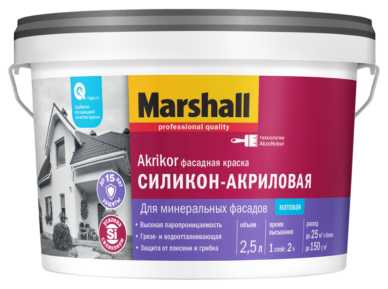 Фото 1 - Краска "Marshall" AKRIKOR фасадная, силикон-акриловая, матовая  - база BС (2,5 л) "Маршал".