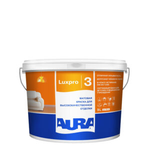 Фото 8 - Краска Aura LuxPRO 3, RAL 8011 Коричневый орех, латексная, шелково-матовая, интерьерная, Аура Люкс Про, 9л.