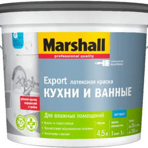 Фото 16 - Краска "Marshall" Кухни и Ванные, латексная матовая для влажных помещений  - база BW (4,5 л) "Маршал".
