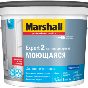 Фото 3 - Краска для стен и потолков латексная Marshall Export-2 глубокоматовая база BW 4,5 л..