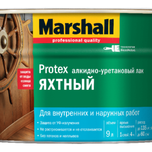 Фото 10 - Лак "Marshall" Протекс Яхтный (Protex) прозрачный алкидно-уретановый универсальный  - (9 л) "Маршал" полуматовый.