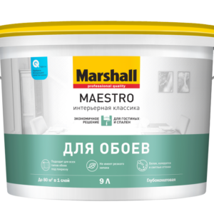 Фото 9 - Краска для стен и потолков водно-дисперсионная Marshall Maestro Интерьерная Классика глубокоматовая белая 9 л..