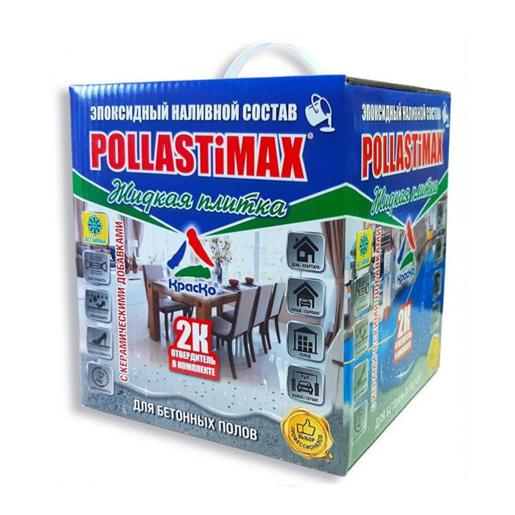 Фото 1 - Pollastimax Жидкая плитка А+Б (бесшовное покрытие для бетонного пола) небесно-синий - 7 кг.