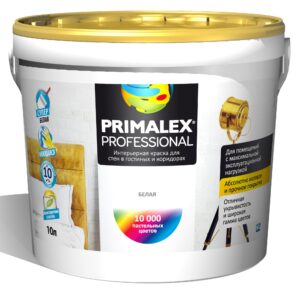 Фото 7 - Краска Primalex PROFESSIONAL, цвет "База А", белая, интерьерная, 2,5л.