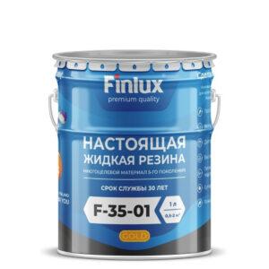 Фото 4 - Краска высокоэластичная "Жидкая резина" VodoStop®, Серый, 10л / Finlux F-35-01 Gold.