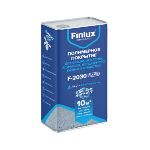 Фото 14 - Покрытие для бетонного пола, асфальта, бордюрного камня и отмостки, Серый, 20 кв.м. / Finlux F-2030 Classic.