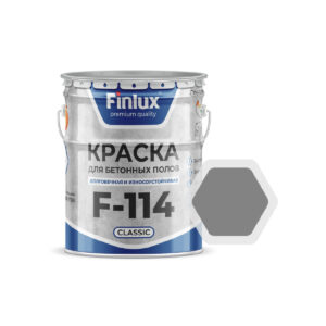 Фото 9 - Краска для бетонных полов, быстросохнущая, износостойкая, Серый, 25кг / Finlux F-114 Classic.