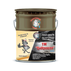 Фото 3 - Грунт-Эмаль "ТМ Цикровля" 3 в 1 цвет RAL 7002 Оливково-серый, антикоррозионная, для оцинкованных крыш и металлов, 25 кг "Талантливый маляр".